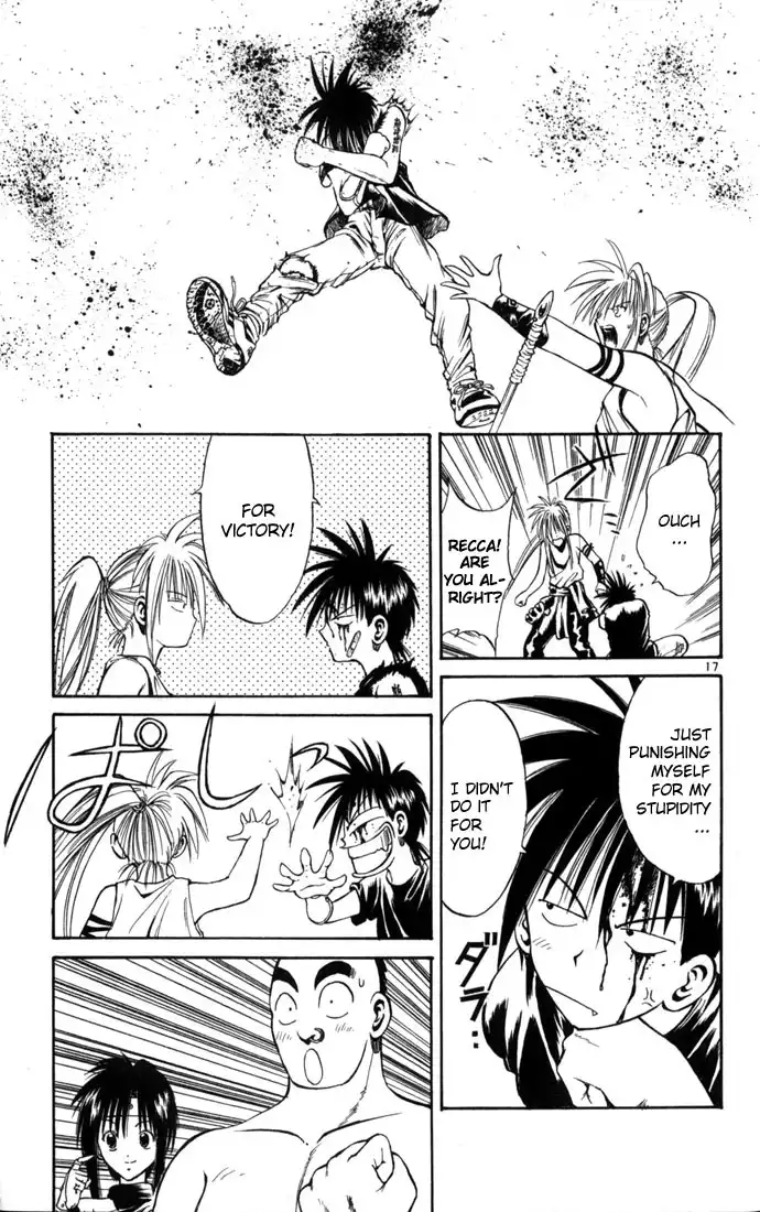 Flame of Recca Chapter 74 17